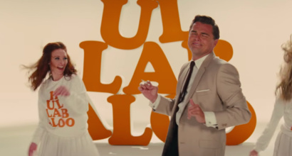 Трейлер №2 (украинский дублированный)