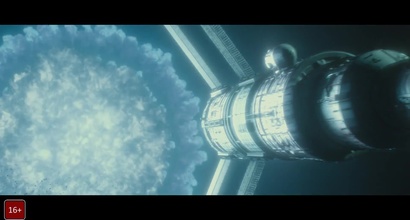 Трейлер (русский дублированный)