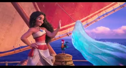 Ваяна 2. Офіційний трейлер