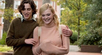 Трейлер (украинский)