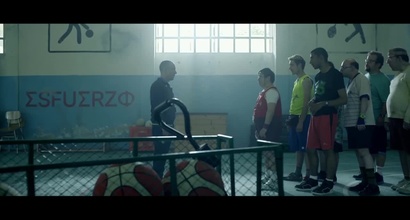 Трейлер (украинский дублированный)